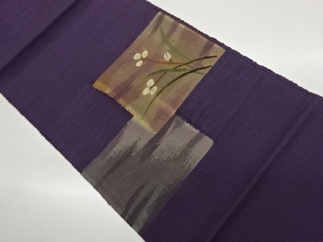 Japanese Kimono / Nagoya Obi Silk